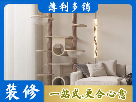 广元市剑阁专业定制窗帘
