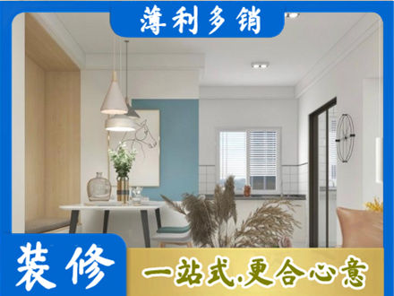 广元市剑阁专业餐厅装修
