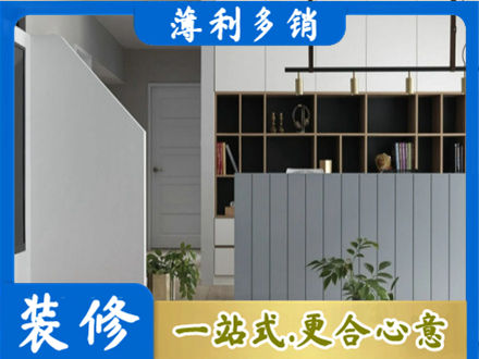 广元市剑阁客厅电视柜装修