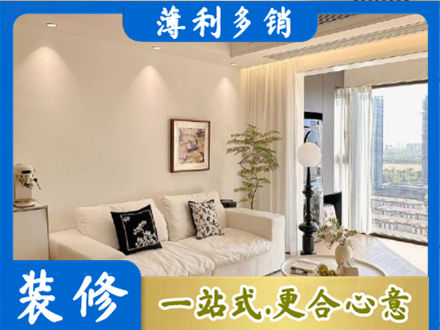 广元市剑阁背景墙装修