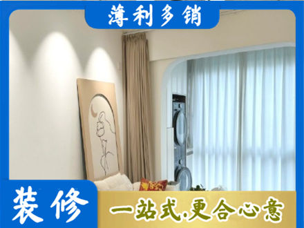 广元市剑阁阳台装修