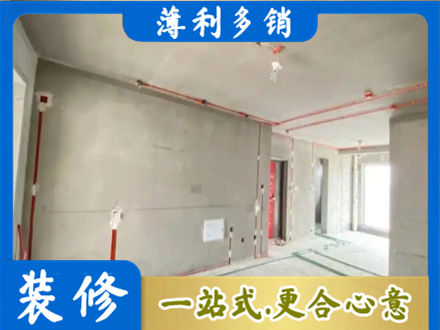 广元市剑阁房屋水电安装
