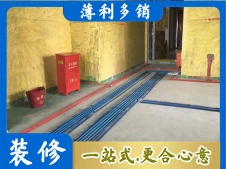 广元市剑阁水电工程设计