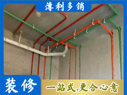 广元市剑阁水电设计