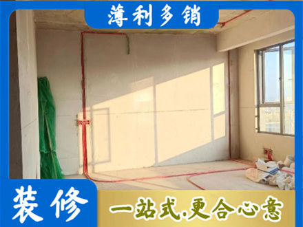 广元市剑阁水电改造