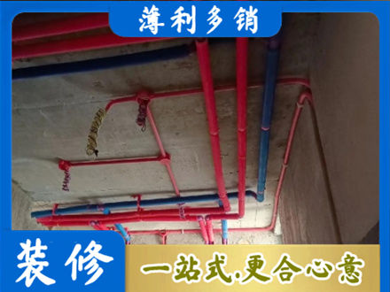 广元市剑阁水电施工