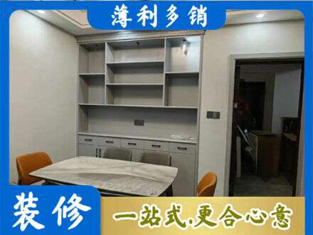 广元市剑阁餐边柜定制