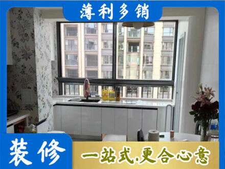 广元市剑阁橱柜定制
