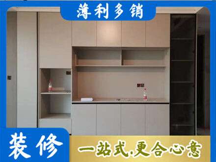 广元市剑阁专业定制鞋柜