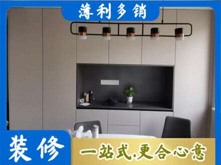 广元市剑阁定制餐柜
