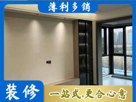 广元市剑阁定制电视柜