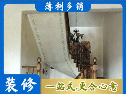广元市剑阁房屋刷漆