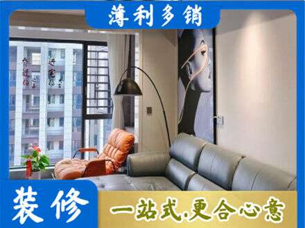 广元市剑阁墙面刷艺术漆