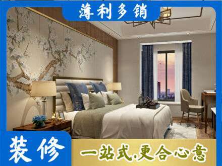 广元市剑阁主卧刷艺术漆