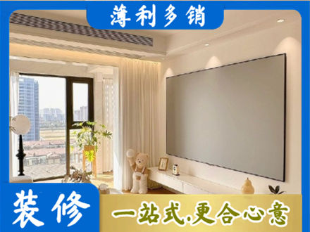 广元市剑阁房屋封窗工程