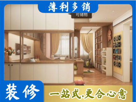 广元市剑阁衣柜定做案例