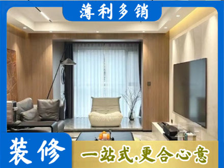广元市剑阁本地客厅家具安装