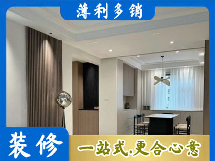 广元市剑阁本地餐厅家具安装